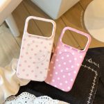 Cute Polka Dot MagSafe Case for iPhone – Soft Pastel Cover with Magnetic Ring | 15 / 16 / 17
