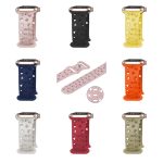 Cat Paw Apple Watch Band – Cute Breathable Silicone Sport Strap with Hollow Paw Design | 38–49mm