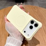Wave Ripple MagSafe Case for iPhone – Soft Liquid Silicone Cover with Magnetic Ring | 15 / 16 / 17 - Image 7